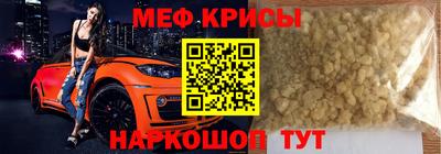 кокаин Волжский