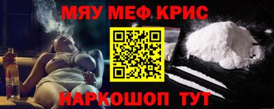 ешки Волгодонск