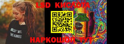кокаин Волжский