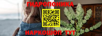 мдма Волжск