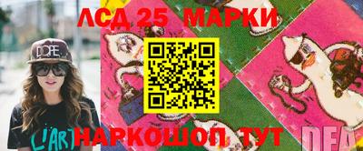 ешки Волгодонск