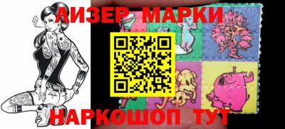 кокаин Волжский