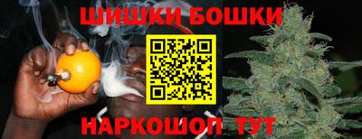 ешки Волгодонск