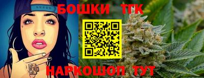 ешки Волгодонск