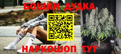 кокаин Волжский
