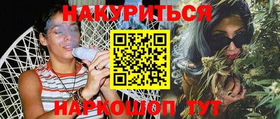 кокаин Волжский