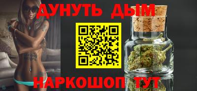 кокаин Волжский