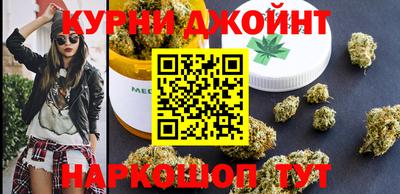мдма Волжск