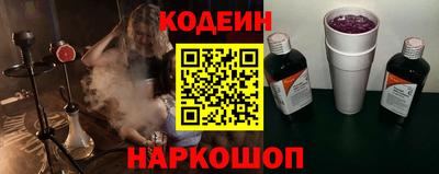 твердый Рязань
