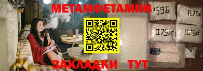 кокаин Волжский