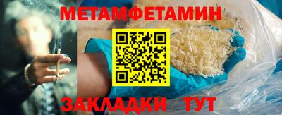 ешки Волгодонск