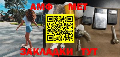 ешки Волгодонск
