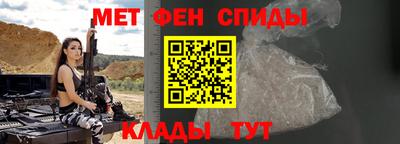 кокаин Волжский