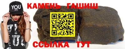 кокаин Волжский