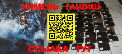 ешки Волгодонск
