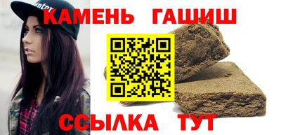 кокаин Волжский